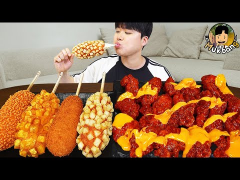 Видео: ASMR MUKBANG | Хрустящая жареная курица, острая лапша, Хрустящий хот-дог рецепт ! принимать пищу