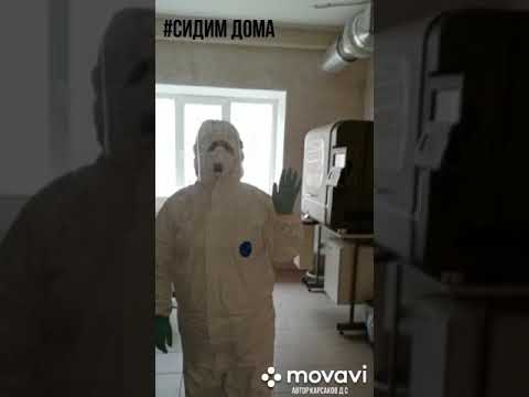 Видео: Белые халаты, вечные солдаты...