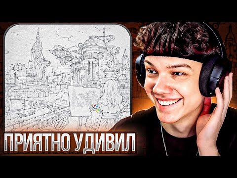 Видео: Sqwore - Eve 2 | Реакция
