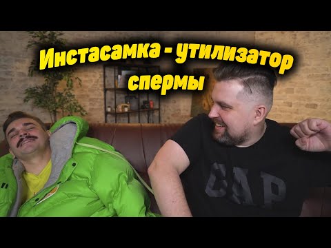 Видео: Юлик и Антон НЕ обижают Лизу Анохину на Пушке