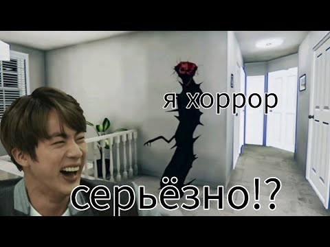 Видео: Самый страшный хоррор из гугл плея