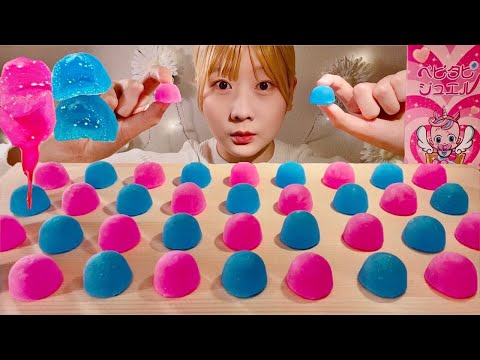 Видео: ASMR Бэби Тапи Джевел【русские субтитры】【Mukbang/ Eating Sounds】