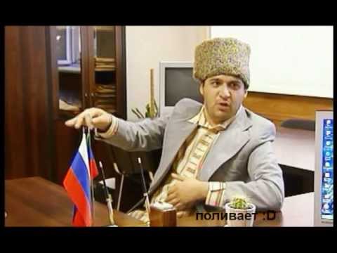 Видео: островок + у директора.mp4