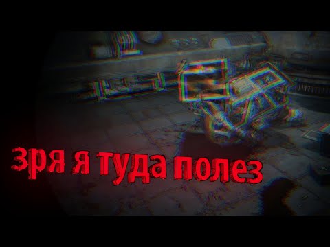 Видео: Эта игра заставит тебя усомниться в реальности│Soma