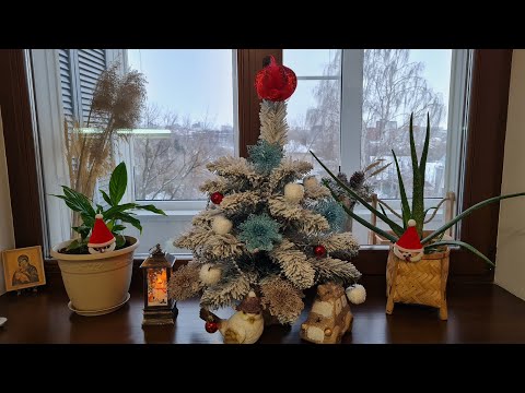Видео: Домашний уют в мелочах. Нарядила ёлочку. Новогодний магазин. Покупки)