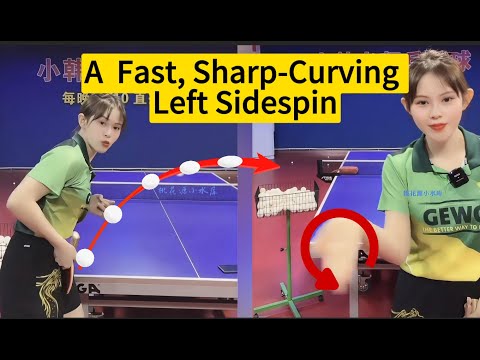 Видео: Как подавать быстрый, крутой левый боковой спин 💥