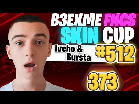 Видео: ОТНОВО ВЗИМАМЕ FNCS SKIN!