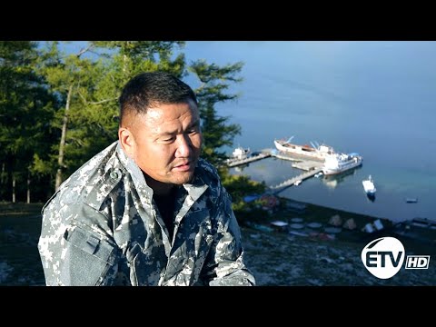 Видео: “Алдаж боломгүй амьдралын амт” нэвтрүүлэг