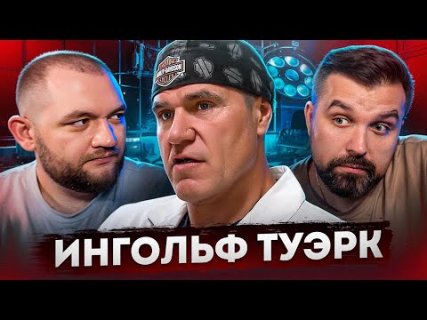 Видео: САДИСТ ПОД МАСКОЙ ИДЕАЛЬНОГО МУЖЧИНЫ
