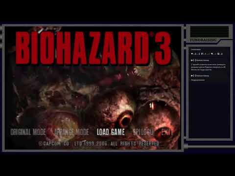 Видео: Resident Evil 3 The Lord of Necropolis v1.0 Самая сложная первая версия