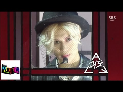 Видео: [Taemin] Kaito @ Популярная песня Inkigayo 140817
