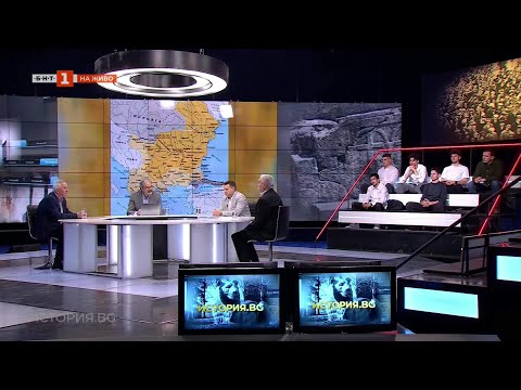 Видео: Българи и албанци през вековете /първа част/, "История.BG" - 17.03.2025