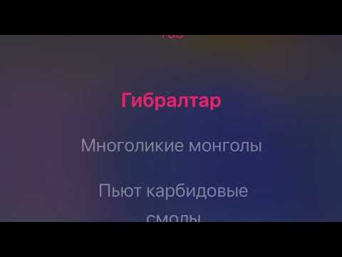 Видео: Вечеслав Бутусов - Лабрадор караоке минус