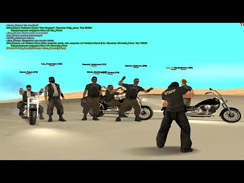 Видео: В шкуре новостника, подставное интервью - FBI Samp-RP GTA SAMP