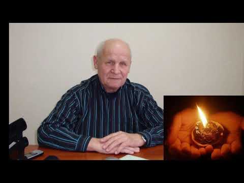 Видео: Памяти друга Василия Щербаченко