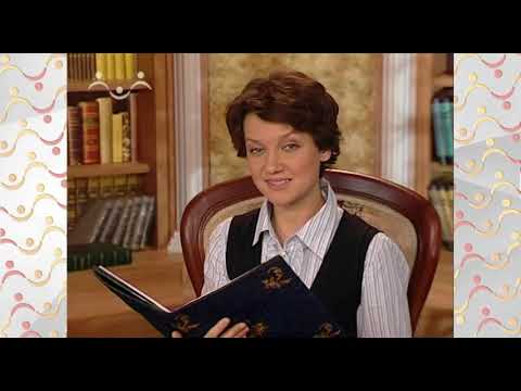 Видео: Доброе слово. Маленькая принцесса. Рам Дасс и маленькая обезьянка