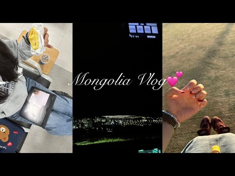 Видео: Mongolia Vlog💕 | Гэртээ ирлээ🥹🇲🇳, гол гаралт, дүү нар ямар том болоо вэ🥹