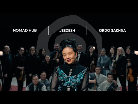 Видео: Жийдеш х Ордо сахна – 18 жаш (А. Атабаев, К. Бакашов)