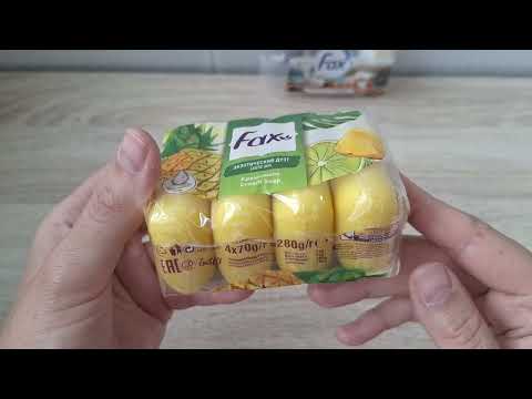 Видео: Покупки мыла в МАЕ 2025🛍🧼