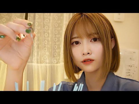 Видео: 【ASMR】Иглоукалывание для лечения хронической усталости【RolePlay】