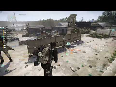 Видео: The Division 2. Год 7 Сезон 2 - Пакт. Сезонные задания.