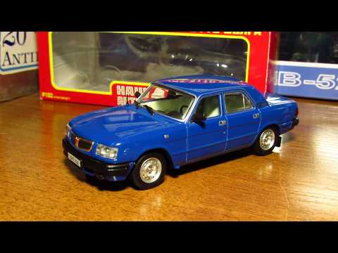 Видео: ГАЗ-3110 "Волга", Наш Автопром