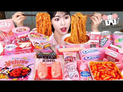 Видео: ASMR MUKBANG | Розовая еда из круглосуточного магазина (клубника, лапша Carbonara Fire, Tteokbokki)