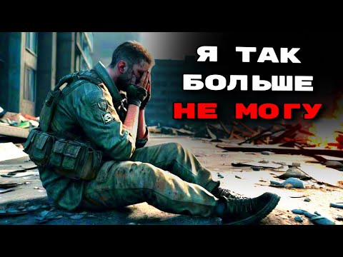 Видео: Страдание, боль, унижение: обожаю эту игру...(Тарков ЗТХ #25)