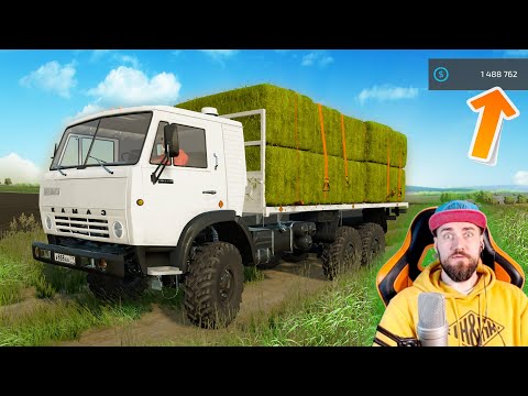 Видео: ФЕРМА С НУЛЯ - ПРОДАЛ ВСЕХ КОРОВ - от 0 до 1.000.000$  | Часть 3