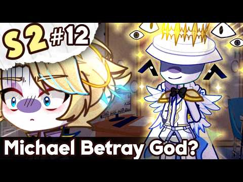 Видео: Если Бог 2 Сезон: Майкл Предает Бога || Hazbin Hotel Gacha Skit