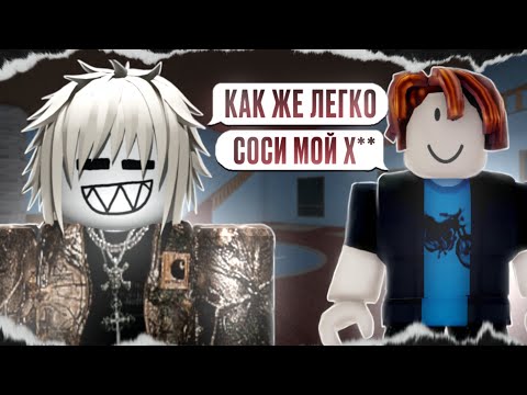 Видео: БЕДНЫЙ ВОЙС В МАРДЕР МИСТЕРИ 2 | Это же Орин!
