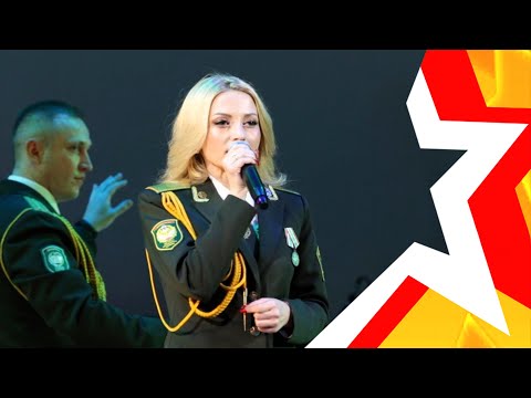 Видео: Ансамбль ПОГРАНИЧНОЙ СЛУЖБЫ РБ ★ Сольный концерт Александры МОРОЗОВОЙ ★Песни моей души!★