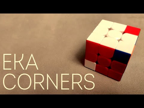 Видео: EKA CORNERS для 3BLD - Ускоряем Углы для Сборки кубика Рубика 3х3 Вслепую