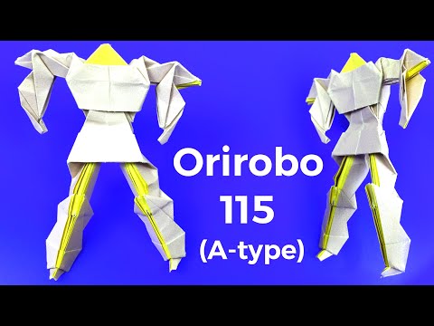 Видео: Видеоурок по оригами 🟩 Ориробо 115 тип А 🟩 Делаем робота из одной бумаги 🟩 Orirobo 115 type A