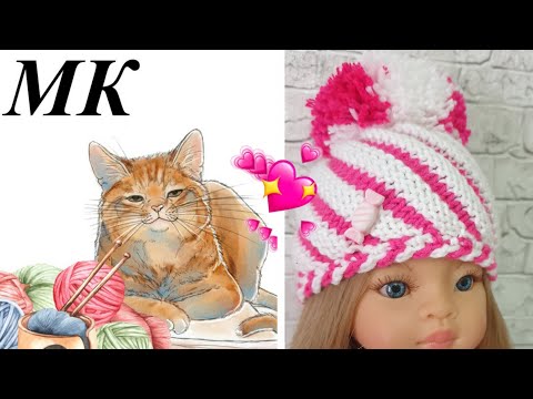 Видео: Комплект "Карамельная трость" Шапочка* Мастеркласс