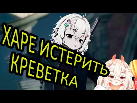 Видео: Произошел кибербуллинг креветки  || Овсянка AI