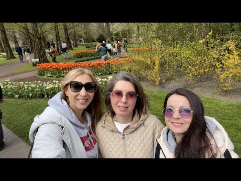 Видео: Я думала ты высокая. Не верится, встретились! #влог #amsterdam