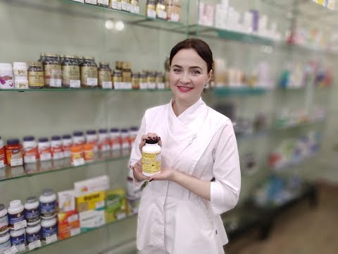 Видео: Витамин Д. Кто в зоне риска? Кому сдавать анализ на определение уровня Витамина Д?