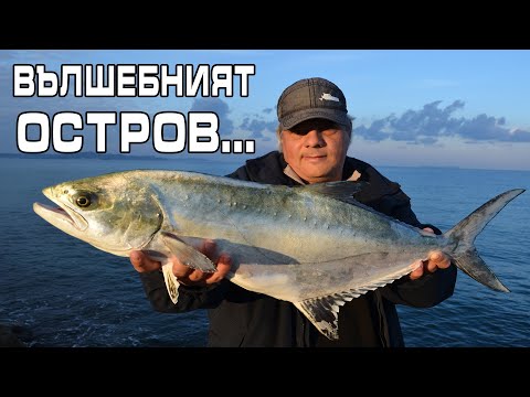 Видео: Вълшебният остров Корфу