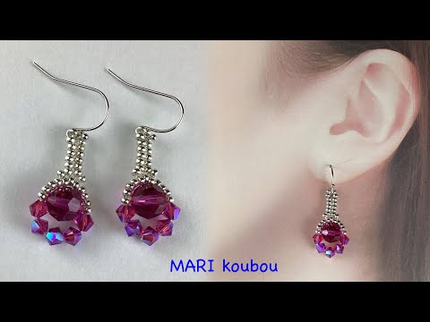 Видео: Сверкающие серьги с бусинами Swarovski