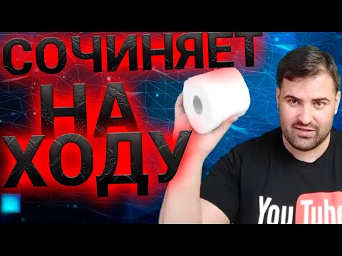 Видео: ЧУДО-АНАЛИЗАТОР ПК СПЕЦИАЛЬНО ДЛЯ ТЕБЯ ОТ ПАВЛА МУДРОГО))