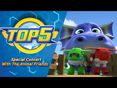 Видео: [Рейтинговое шоу Superwings] Специальный концерт с друзьями-животными! Топ-5