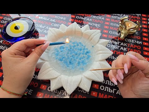 Видео: ❗🔥ОТ ВАС НИЧЕГО НЕ ЗАВИСИТ😱 ЧТО УЖЕ ПРОПИСАНО В ВАШЕМ БУДУЩЕМ💯❓#гаданиенасвече