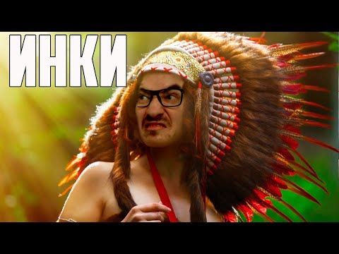 Видео: AGE OF EMPIRES 3 DEFINITIVE EDITION МОЙ ПЕРВЫЙ ОПЫТ ИГРЫ ОНЛАЙН