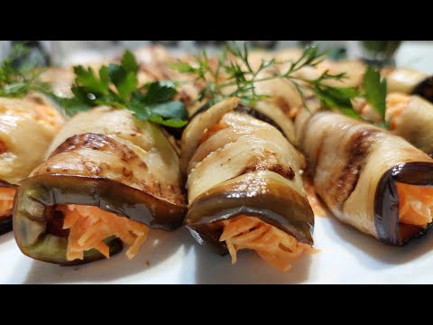 Видео: Рулетики: баклажани, морква та сир Філадельфія / Eggplant rolls with carrots and Philadelphia cheese