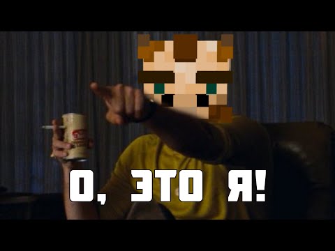 Видео: РЕАКЦИЯ ЖИРАФА НА ВИДЕО ДЕБА