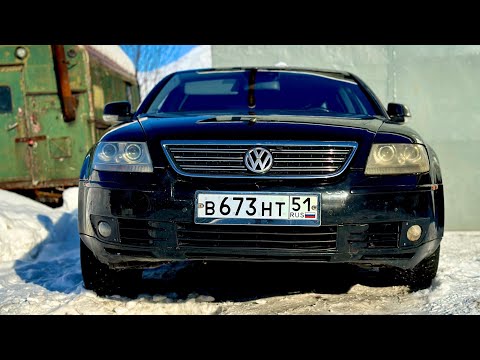 Видео: Что то пошло не так. Volkswagen Phaeton V10 TDI 5.0