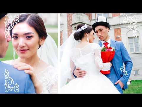 Видео: Свадьба Баатыр и Батма 13 09 20  Гулянка