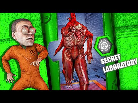 Видео: ПРЯТКИ ГДЕ ТЕБЯ СЛЫШАТ ВСЕ!!! - SCP: SECRET LABORATORY