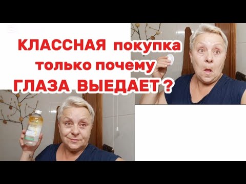Видео: Эта покупка была самая УДАЧНАЯ- её придумал ГЕНИЙ👌/Я моим детям ОТКАЗАТЬ НЕ МОГУ-столько денег трачу